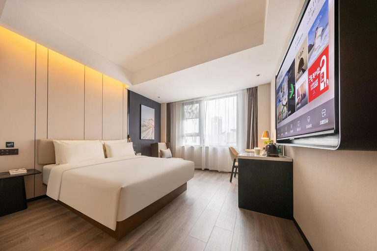 Atour Hotel Sanya Government Administrative Center Hedong Road, Sanya