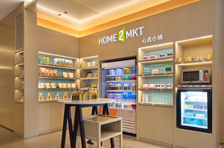 Food & Drinks 5, Home2 Suites by Hilton Hefei South Railway Station, Hefei