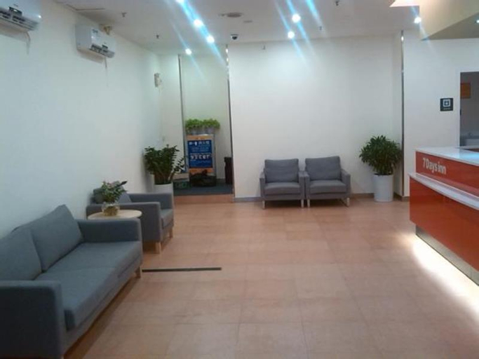 Public Area