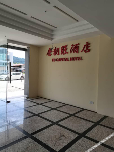 Others 5, TD CAPITAL HOTEL, Kota Kinabalu