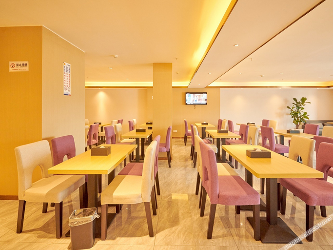 Food & Drinks 4, Hotel Lavande (Praça Wanda, Zigong), Zigong