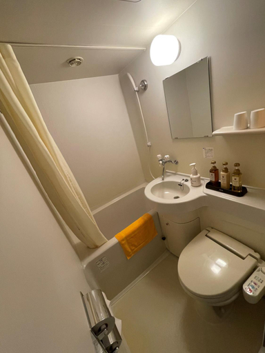 Bathroom 4, Gora Hotel Paipuno Kemuri Plus, Hakone