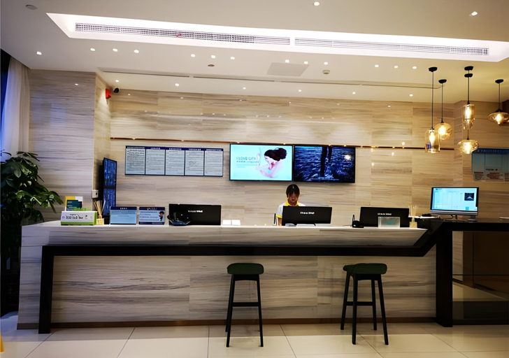 Others 4, City Comfort Inn Mianyang Southwest University Of Science And Technology, Mianyang