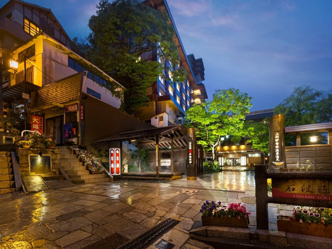 Kishigon Ryokan, Shibukawa