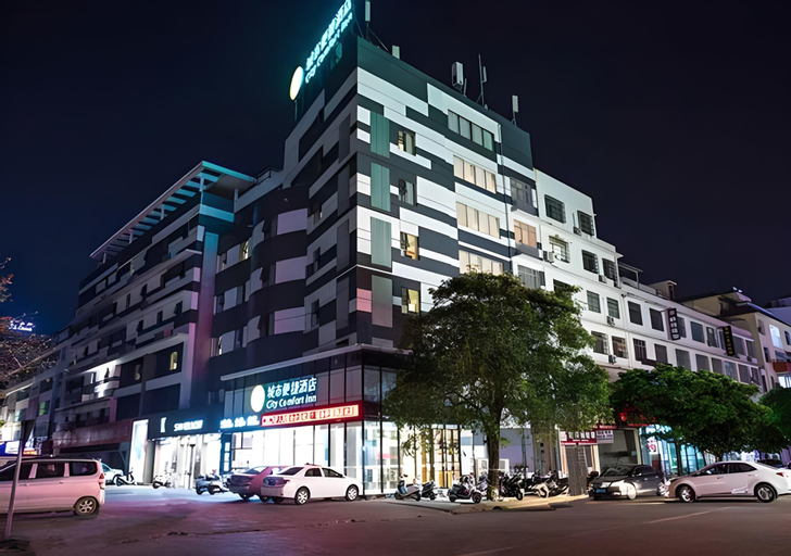 City Comfort Inn Beihai RT-Mart High Speed Railway, Beihai