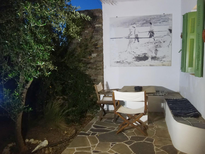 Others 5, Το Κατε, South Aegean