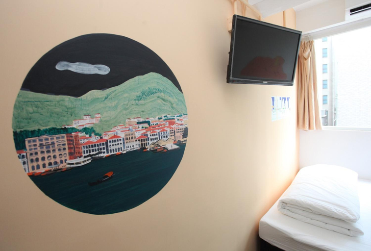 Bedroom 3, Hop Inn, Kowloon