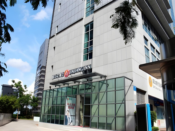 Jinjiang Inn Select Shenzhen Nanshan Science and Technology Park, Shenzhen