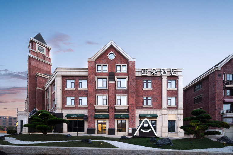 Exterior & Views, Atour Hotel Xiamen Xiang'an Torch Industrial Park, Xiamen