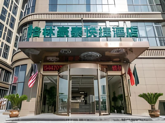 Others 5, GreenTree Inn Suzhou Wujiang Fenhu Development District, Suzhou