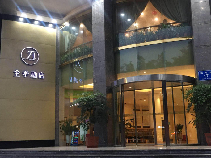 JI Hotel Shenzhen Convention Center, Shenzhen