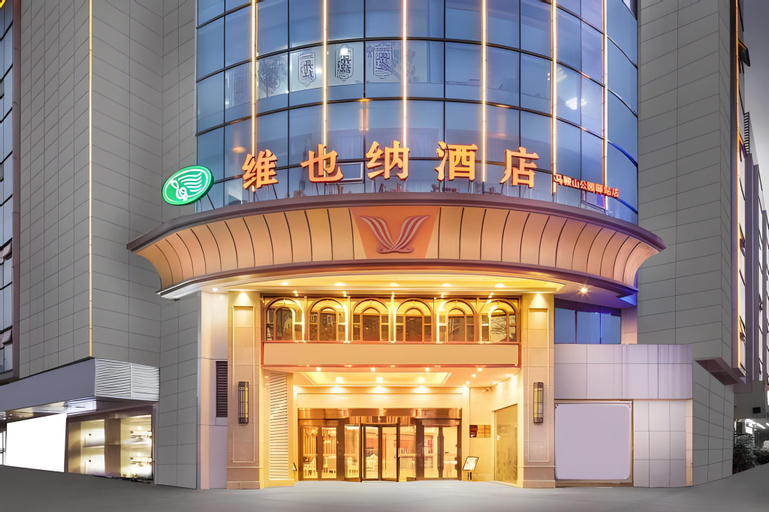 Vienna Hotel Anhui Ma'anshan Park Jinying Guoji, Ma'anshan