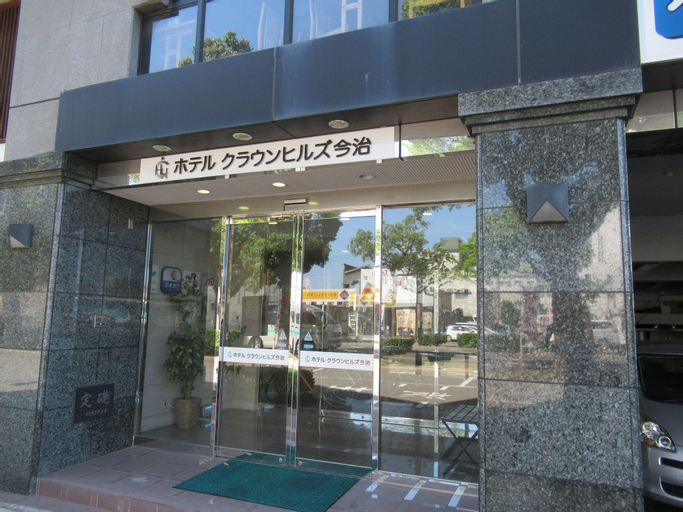 Hotel Crown Hills Imabari, Imabari