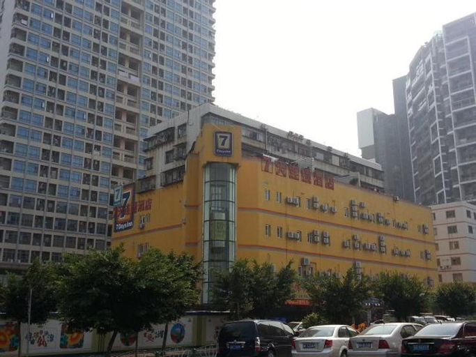 Exterior & Views 1, 7 Days Inn Zhuhai Jilin University Zhongdian Tower, Zhuhai