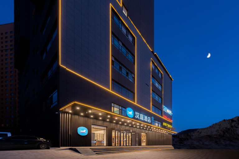 Others 3, Hanting Hotel Linfen Ji County Hukou Waterfall, Linfen