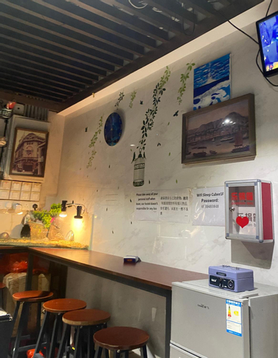 Restaurant 13