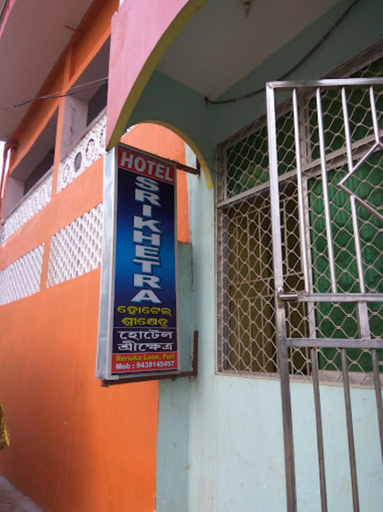 Exterior & Views, Goroomgo Srikhetra Swargadwar Puri, Puri