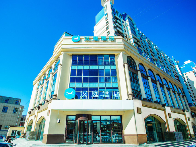 Others 5, Hanting Hotel Chengde Fengning, Chengde