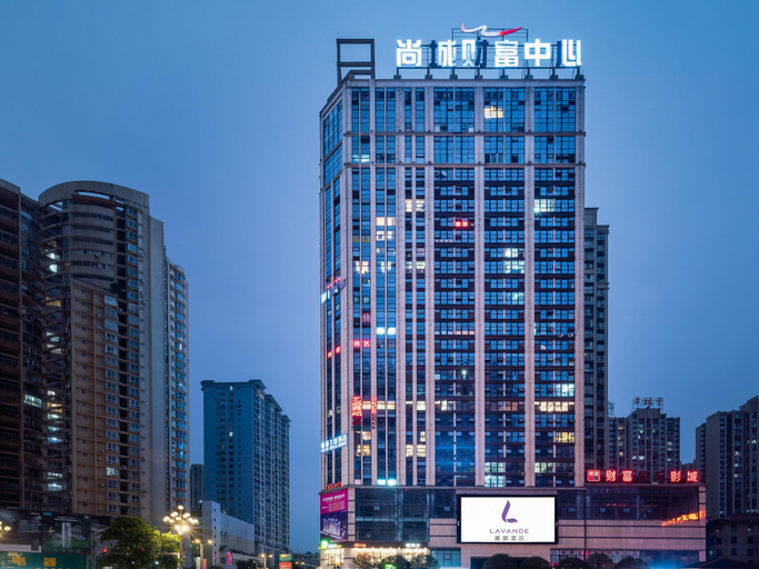 Others 5, Lavande Hotel Duyun Dashizi Wenfeng Park, Qiannan Buyei and Miao