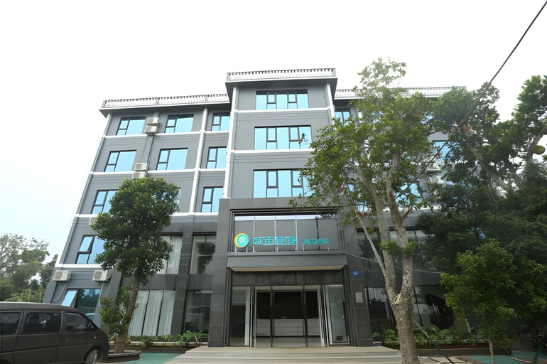 City Comfort Inn Beihai Weizhou Island, Beihai