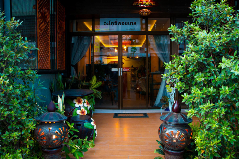 Others 5, Acozyposhtel, Don Muang