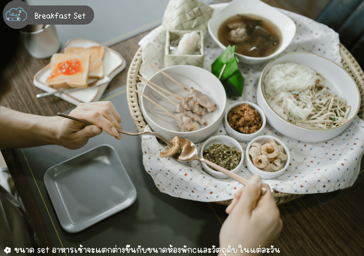 Scene Private hostel, Muang Nan