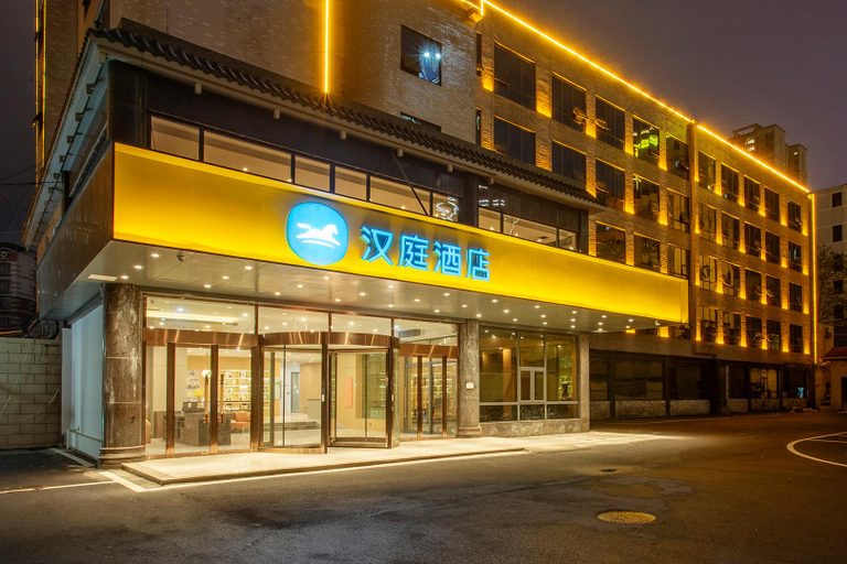 Exterior & Views 1, Hanting Hotel Guizhou Duyun, Qiannan Buyei and Miao