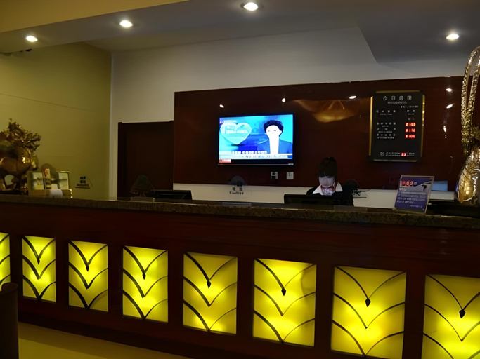 Others 5, GreenTree Inn GanSu LanZhou Railway Station, Lanzhou