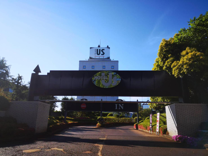 Others 2, HOTEL Us Racecourse Adult only, Niigata
