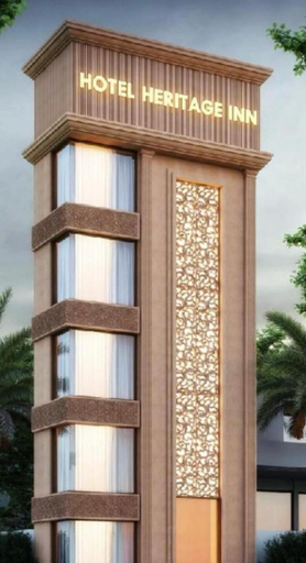 Exterior & Views 2, Hotel Heritage inn, Varanasi