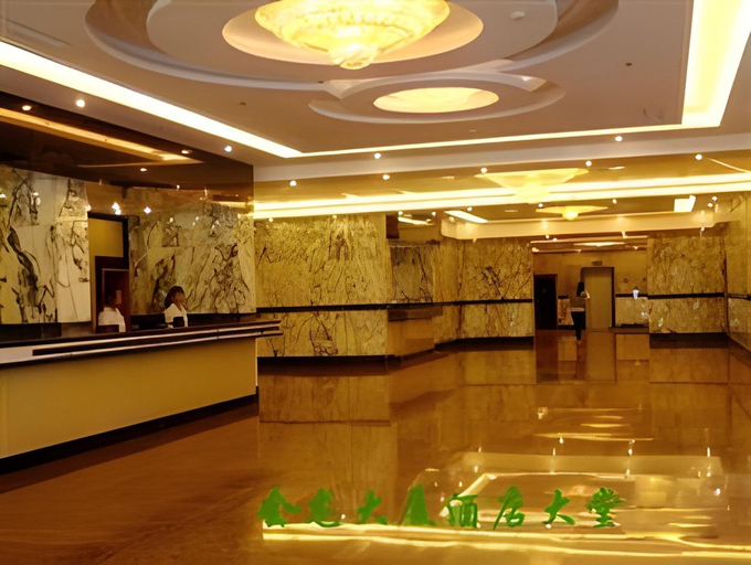 Others 5, Chengde Hui Long Hotel, Chengde