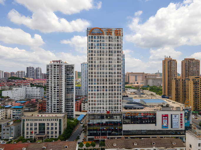 Exterior & Views 5, Borrman Hotel Yichun Municipal Government Ronghuicheng, Yichun