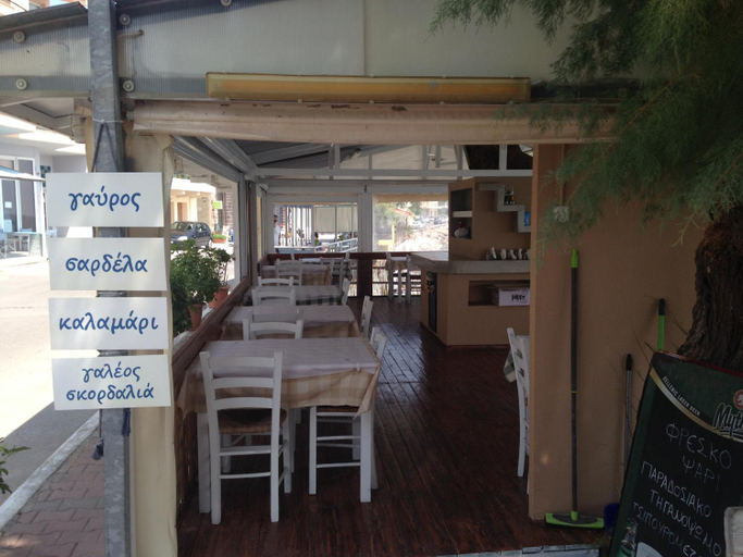 Facilities 2, Hotel Pelagos Studios, Central Greece