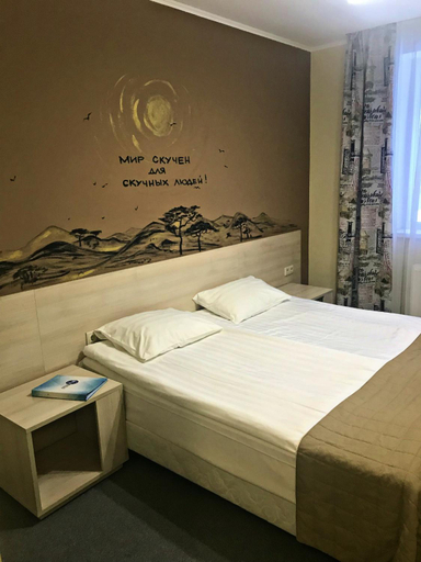 Others 5, Hotel Voyage, Naro-Fominskiy rayon
