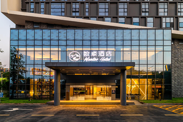Exterior & Views 1, Minzhuo Hotel (Foshan Creative Industrial Park Nanfeng Guzao Branch) 敏卓酒店(佛山创意产业园南风古灶店), Foshan