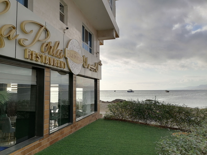 Exterior & Views 2, Amwaj hotel, Marbat