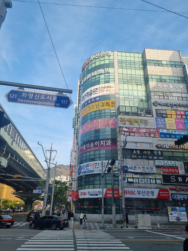 Others 5, Hwamyeong Sky Hotel, Gimhae