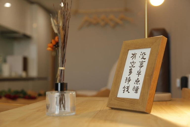 Others 3, BO KE Jiu Ju Intelligence Apartment, Dalian