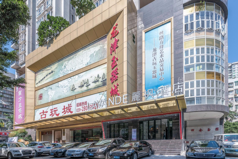 Lavande Hotel Guangzhou Hualin Temple Chenjiaci Metro Station, Guangzhou
