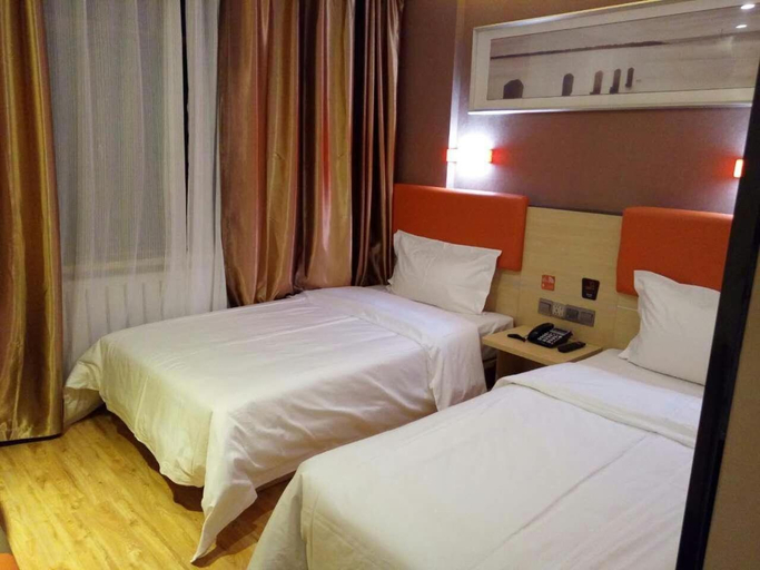 Bedroom 3, 7 Days Premium·Hami Government, Hami