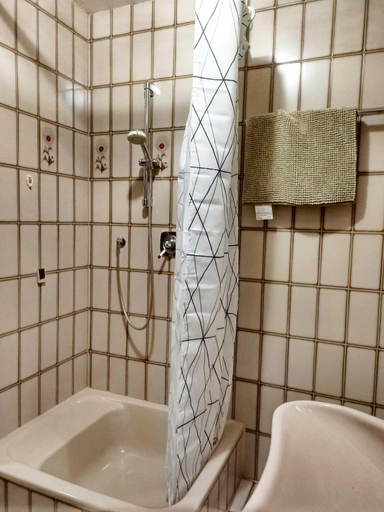 Bathroom 2, Sonnige EG_Wohnung mit Garten Terr, Forchheim