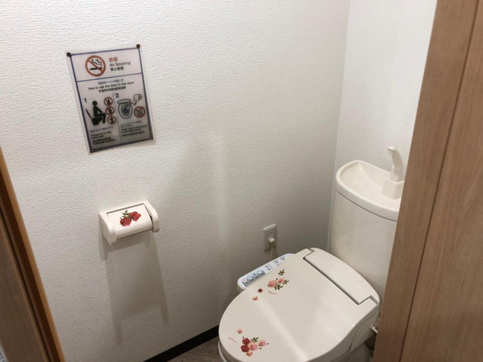 Bathroom 3, 夢見草yumemigusa大家族可能 南海難波線関空直線35分, Osaka