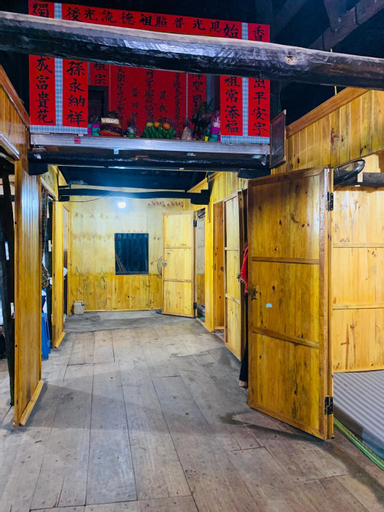 Nha Co Ban Gioc Homestay - Lang đa Khuoi Ky, Trùng Khánh