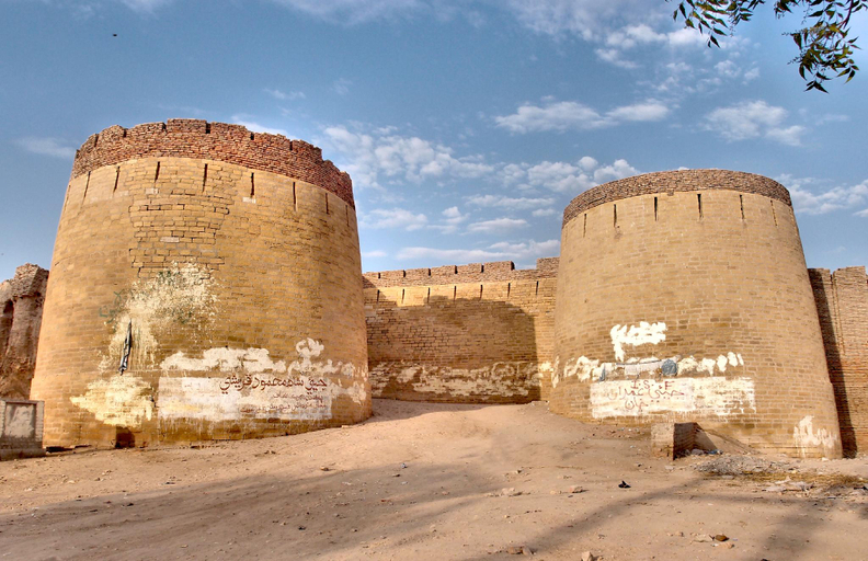 Others 4, VIP Guest House Umarkot, Mirpur Khas