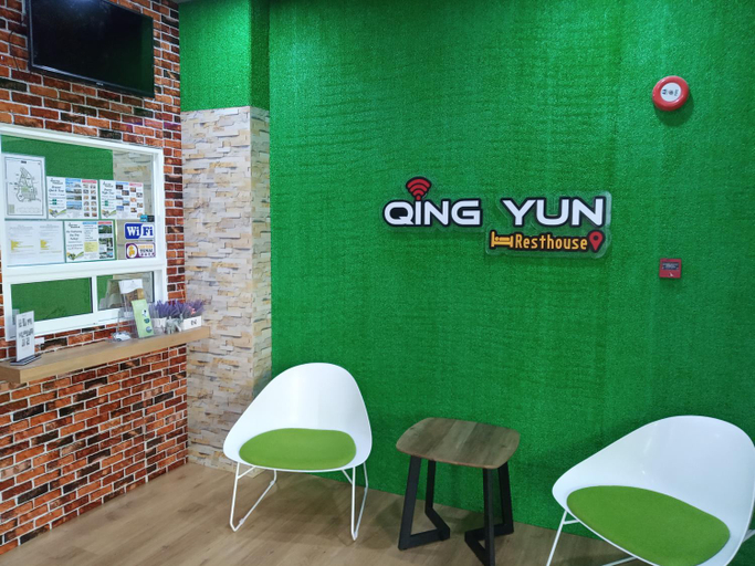 Others 4, Qing yun resthouse Bandar, Brunei Darussalam, Bandar Seri Begawan