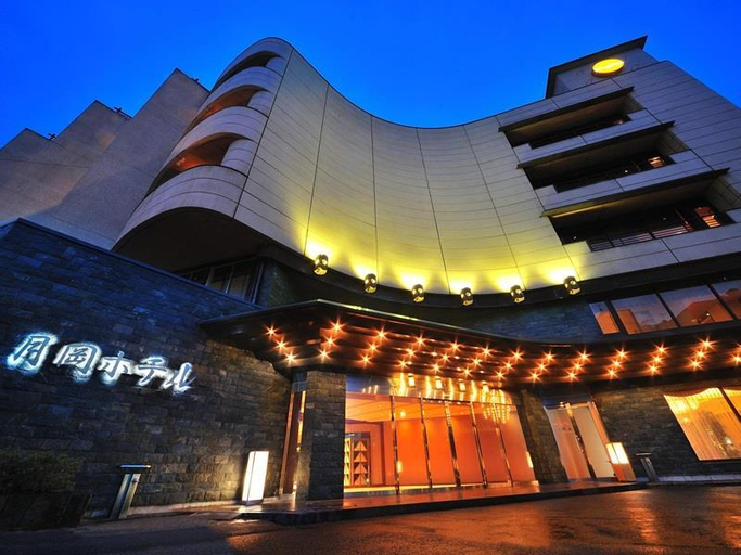 Tsukioka Hotel, Kaminoyama