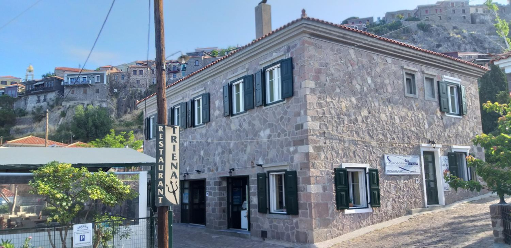 Others 3, Triena Rooms, North Aegean