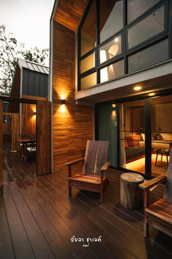 Others 2, Ayla Chalet, Muang Phrae