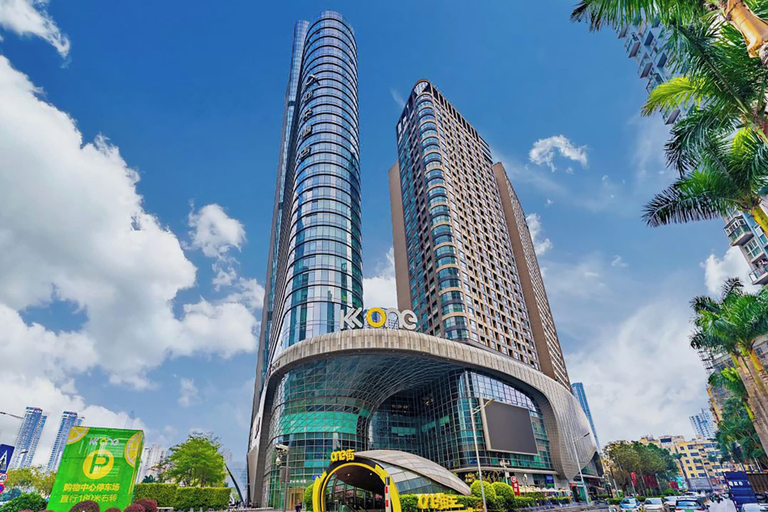 Exterior & Views 2, Uhome Apartments, Shenzhen