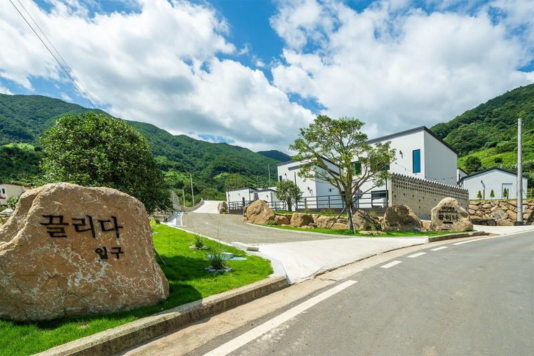 5, Gwangyang Attracted Pool Villa, Gwangyang